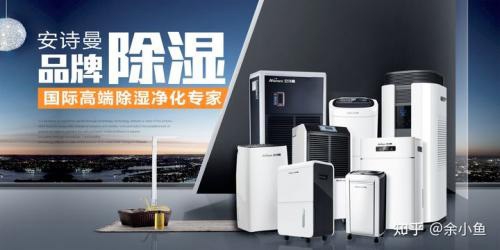雨季濕度大、溫度高！普洱茶如何保存才能避免發(fā)霉
