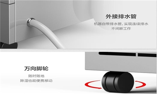 濕冷天氣，如何開(kāi)啟保暖防寒模式？