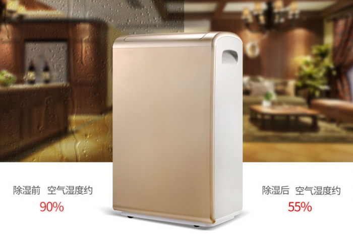 除濕干燥機(jī)運(yùn)轉(zhuǎn)是否正常？如何去判斷？
