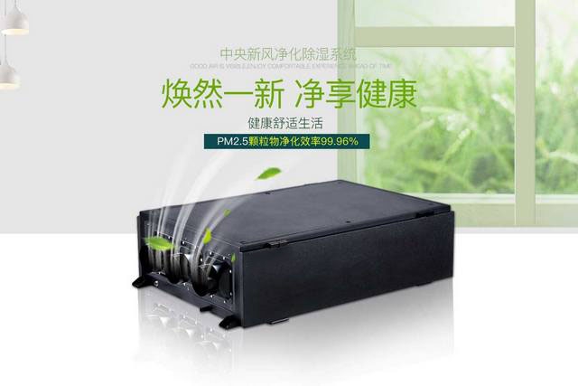 高濕物料烘干機(jī)，高濕物料烘干除濕一體機(jī)