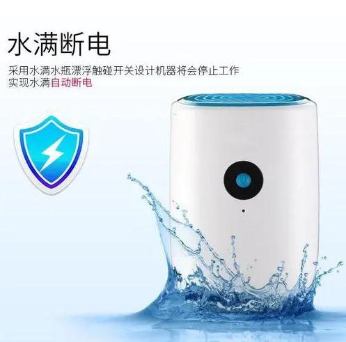 去霉氣，迎新春！家中五大必須除濕的場所