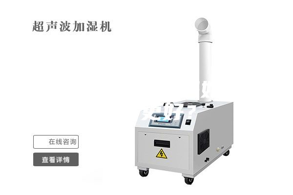 除濕機制冷效果如何做得更好？