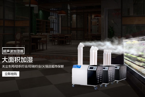 除濕機(jī)的好處和壞處是什么？