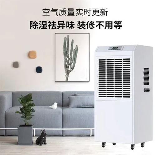 除濕機的作用只是除濕嗎？