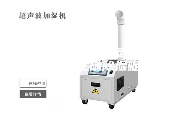 除濕機(jī)跟空調(diào)除濕，如何給房間正確除濕呢？