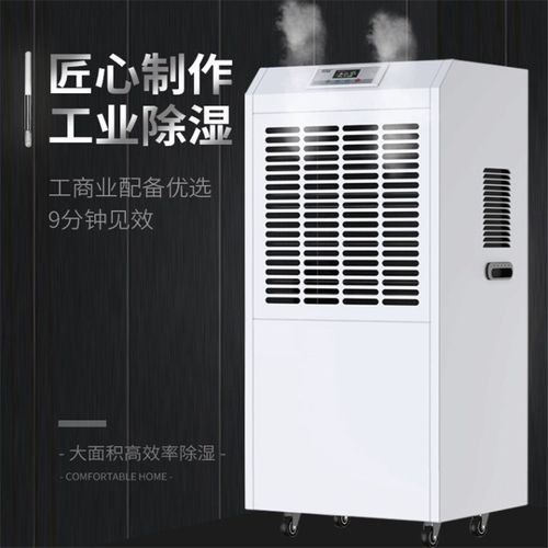 床潮濕屬不屬于正常現(xiàn)象？