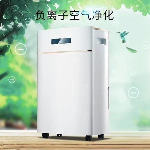 網(wǎng)購(gòu)家用除濕機(jī)，做到這三點(diǎn)才靠譜
