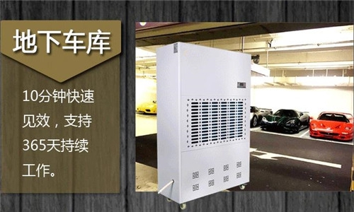 重要！切記！除濕機(jī)也要經(jīng)常清潔保養(yǎng)