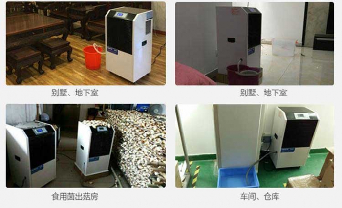 加濕機(jī)對(duì)農(nóng)業(yè)有幫助嗎？