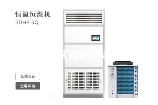 防霧霾新風(fēng)機