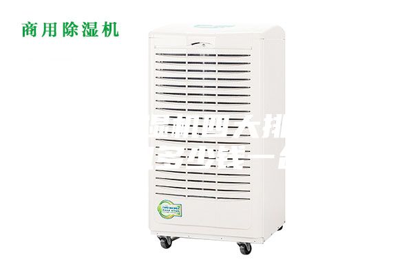 全國除濕機(jī)四大排名[除濕機(jī)多少錢一臺(tái)]