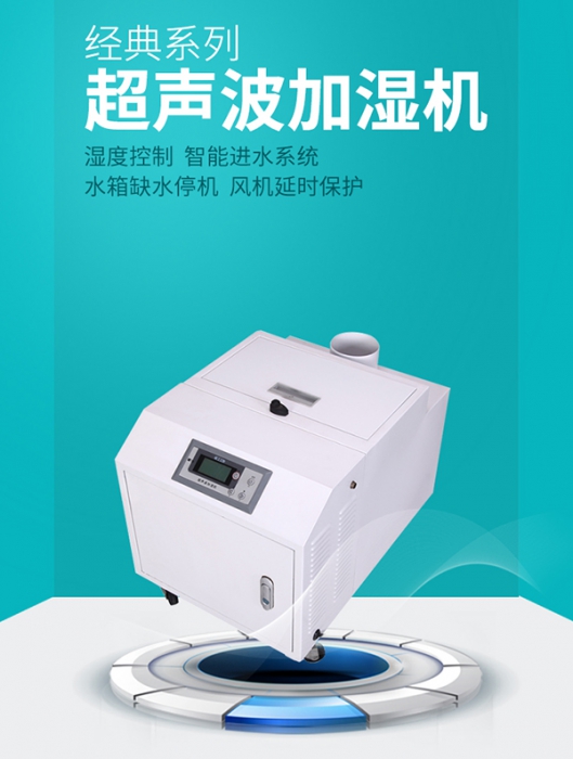 為什么除濕機能得到那么多人青睞？