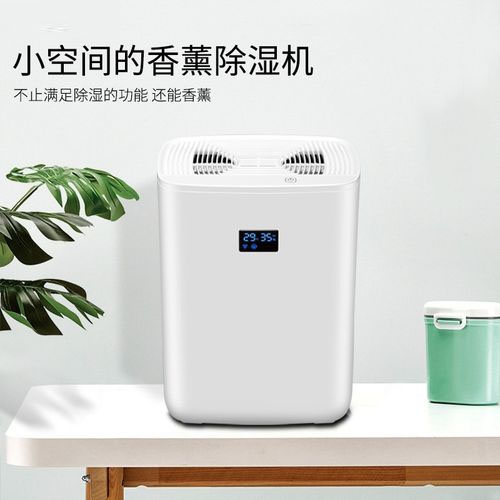 網(wǎng)絡(luò)渠道的多元化，是除濕機(jī)企業(yè)背后的有力推手