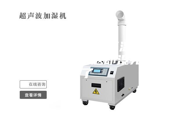 高科技房屋號(hào)稱恒溫恒濕恒氧 漏水問題卻沒完沒了