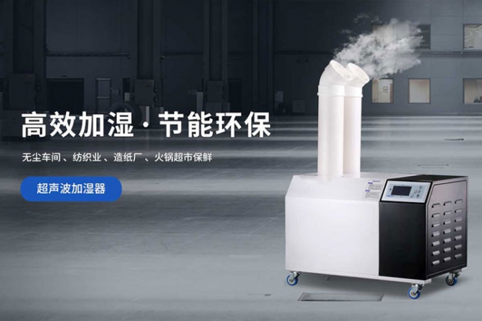 小型工業(yè)除濕機能否起到需求的效果？