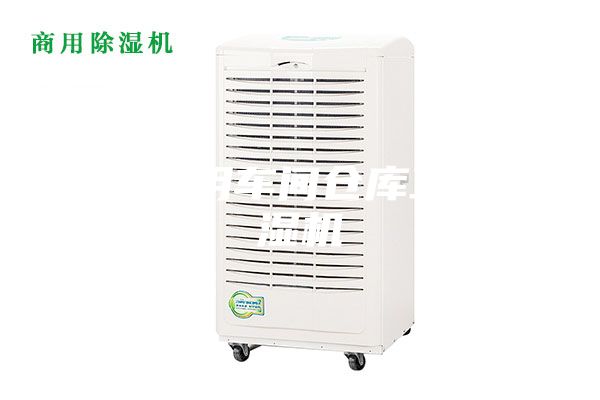 酒泉家用車間倉(cāng)庫(kù)工業(yè)除濕機(jī)