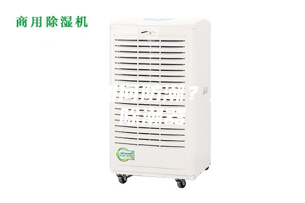 地下室如何防潮？地下室除潮器