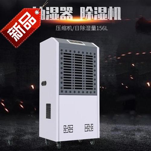 2023年討厭的回南天來(lái)了！拒絕潮濕，這8個(gè)防潮小技巧學(xué)起來(lái)！除濕機(jī)