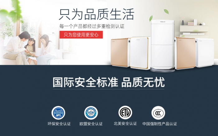 回南天，為什么你這么優(yōu)秀？