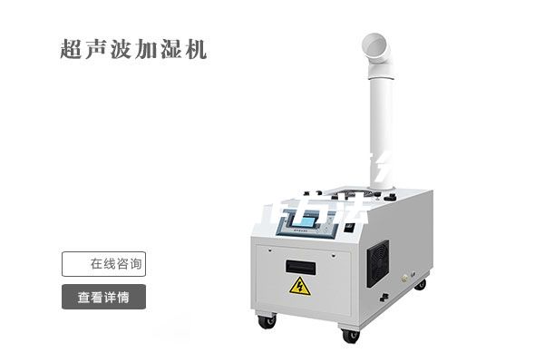 一種除濕機(jī)用氣液分離器的制作方法