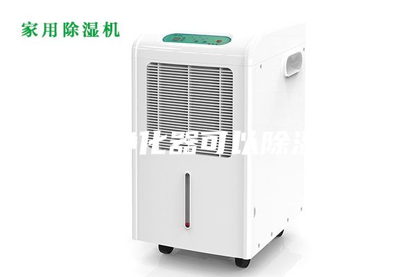 空氣凈化器可以除濕嗎？