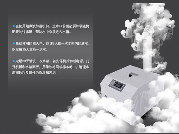 酒窖恒溫恒濕空調(diào)，做葡萄酒的“守護(hù)神”！