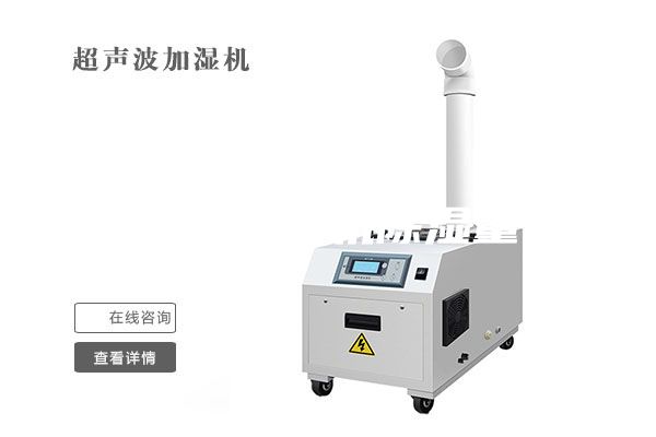 轉(zhuǎn)輪除濕機(jī)除濕量