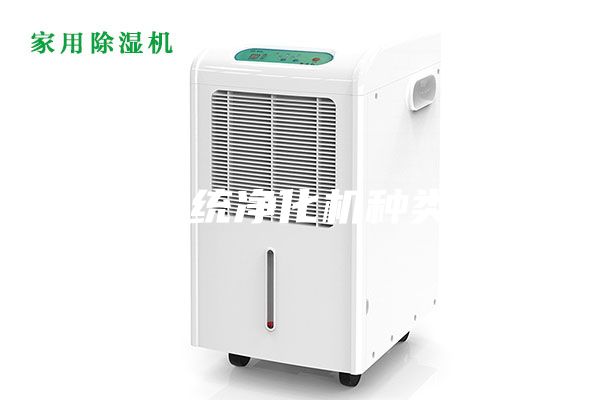 新風(fēng)系統(tǒng)凈化機(jī)種類介紹