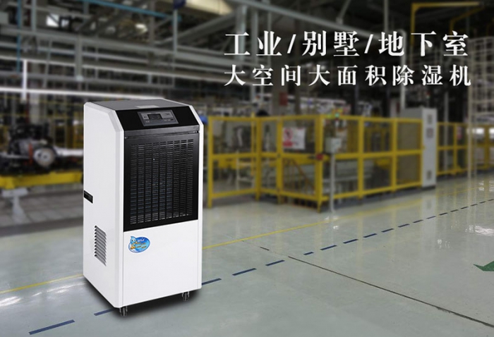 回南天，我要和你抗?fàn)幍降祝?/></p>
                            <p style=