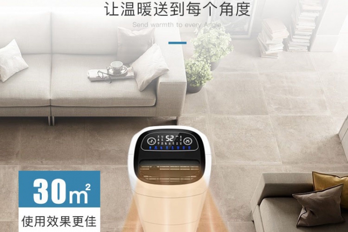 烘干除濕機(jī)哪家好？以高性價(jià)比取舍