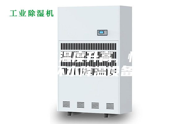 循環(huán)水溫度升高，恒溫循環(huán)水降溫設備