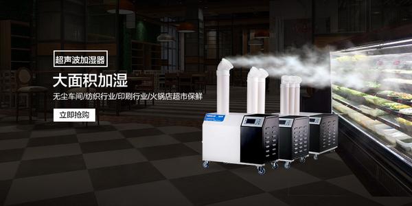 冷冷冷！濕冷天氣來襲，小心細(xì)菌滋生，有除濕機(jī)的用起來