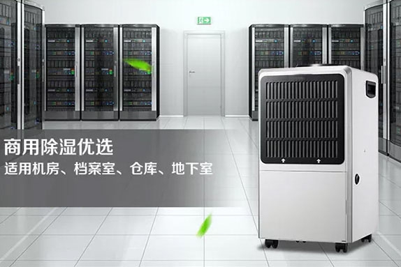 選購加濕器，勿盲目追求加濕器排名