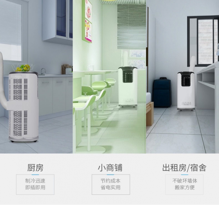 曬測(cè)噪音，功率，實(shí)際除濕效果