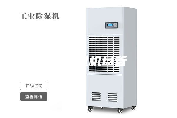 防爆風(fēng)機(jī)盤管